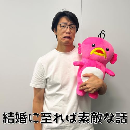 『#7 「僕は君と結婚することになってるから！」』のカバーアート