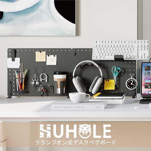 Image of HUHOLE 32 x 12 Inch Clamp On Desk Pegboard Complete Kit