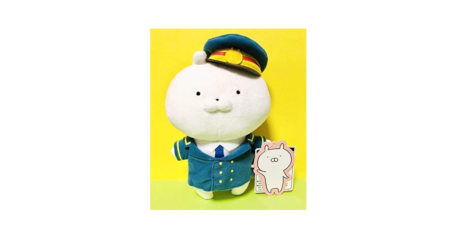 ポリまる駅長さんぬいぐるみ ポリまる ぬいぐるみ TBSストア｜MIU404・駅長ポリまるが誕生！