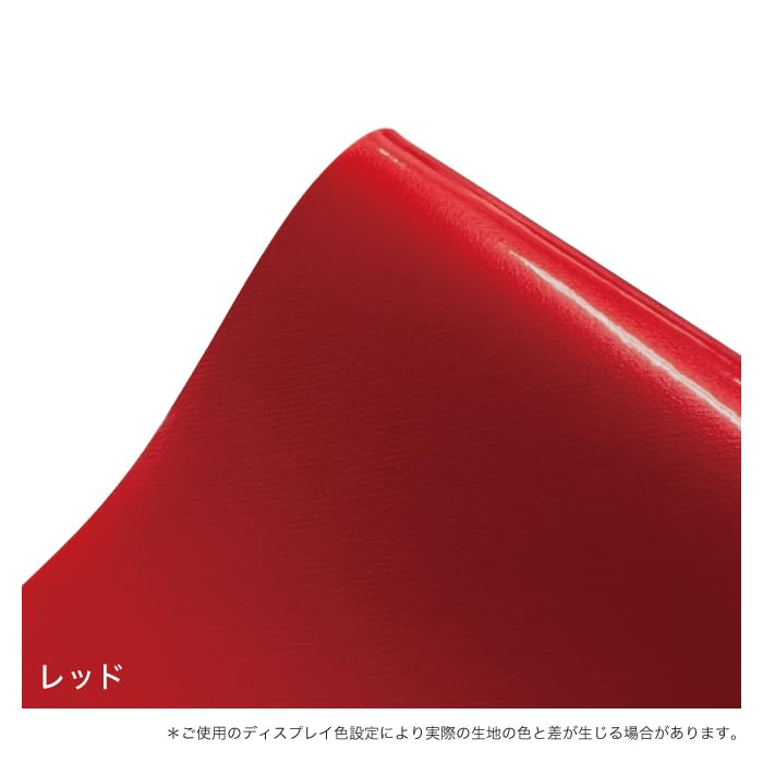 Amazon | グランド プロフィア ダッシュマット プロフィア ダッシュ