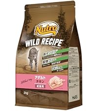 ニュートロ ワイルドレシピ キトン チキン キャットフード グレイン