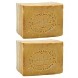 Aleppo Soap 2 Pack, 7 oz Each | 100% Olive Oil Handmade Natural Castile Soap | Organic Olive Oil Bars for Face & Body Care | 200 g x 2