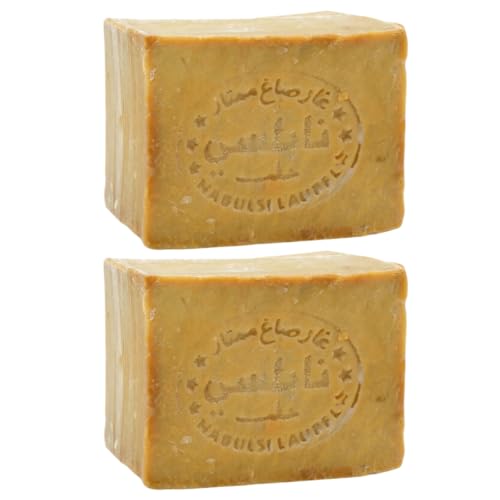 Aleppo Soap 2 Pack 7 oz Each | 100% Olive Oil Handmade Natural Castile Soap | Organic Olive Oil Bars for Face & Body Care | 200 g x 2