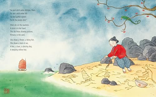 The Magic Paintbrush