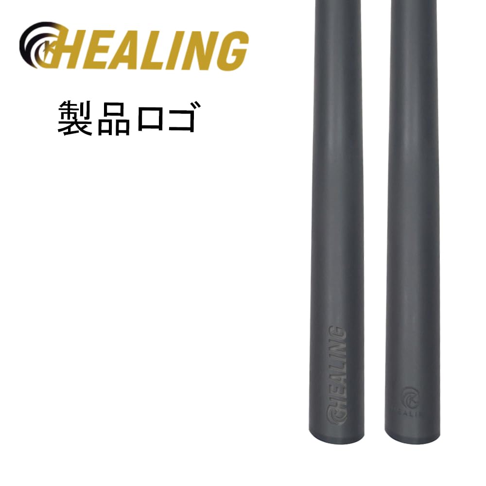 OKHEALING - 29インチ ピン カーボンプールキュー シングルシャフト、ティップ 12.9mm、12.4mm、13mm、12mm、12.5mm 超スムーズ、コントロール性 プロテーパー
