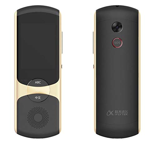 iFLYTEK 音声翻訳機 iFLYTEK Smart Translator | iFLYTEK JAPAN AI SOLUTIONS