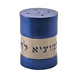 Yair Emanuel "Hamotzi Lechem" Salt Shaker Anodized Aluminum Holy Land Judaica Gift (Blue SAG-7)