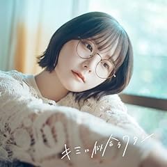 �L�~�Ɏ��������^�V / �K���N�^