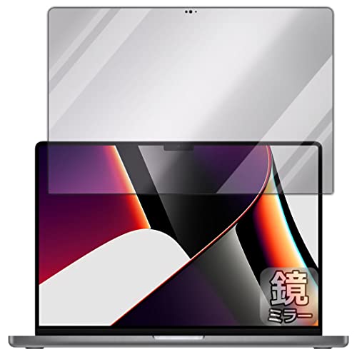 PDAH[ MacBook Pro 16C`(M1 Pro/M1 Max 2021Nf) Mirror Shield ی tB [tp] ~[  {