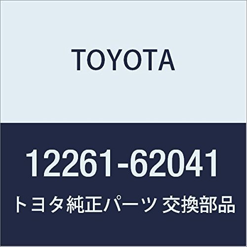 Amazon | TOYOTA (トヨタ) 純正部品 ベンチレーション ホース 品番