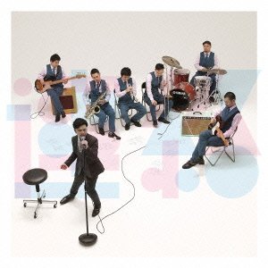 在日ファンク『わからん / ぜいたく』サイン入りCD Amazon.co.jp: ぜいたく: ミュージック