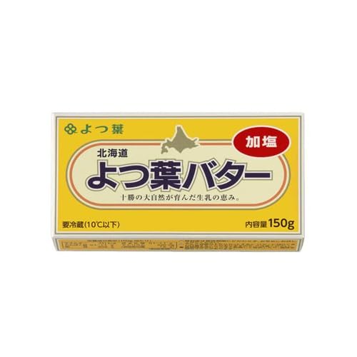 よつ葉乳業 よつ葉バター 加塩