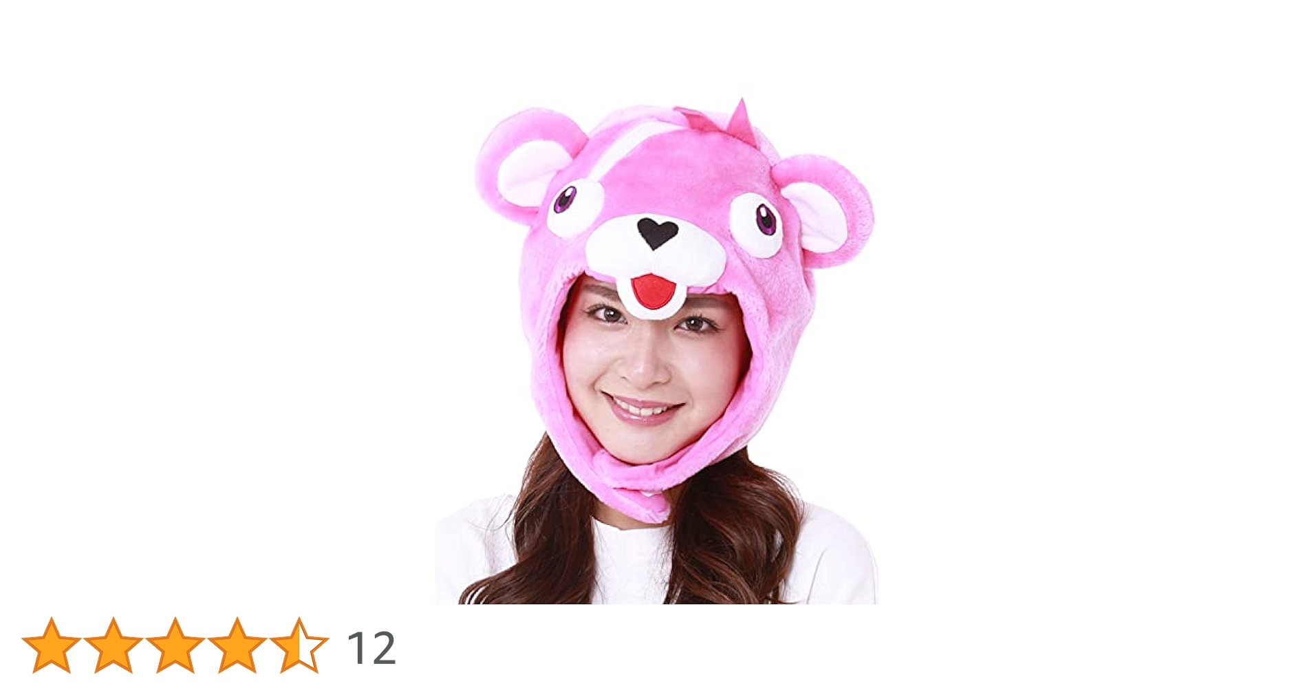 Amazon.co.jp: [SAZAC] サザック 着ぐるみCAP ピンクのくま