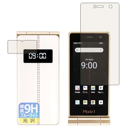 PDAH[ Mode1 RETROII (MD-06P) Ή 9Hdx[u[CgJbg] ی tB [Cp/Tup]  {