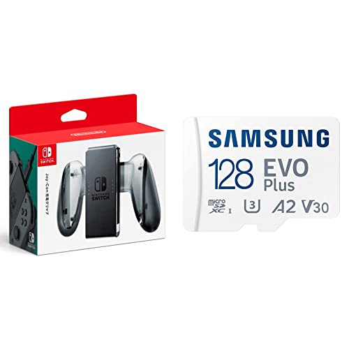 Nintendo Switch 充電グリップ 128GB SDカード付き Amazon.co.jp: 【任天堂純正品】Joy-Con充電グリップ : ゲーム