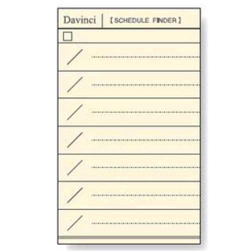 i܂ƂߔjCC _B` tB TCY XPW[t@C_[iJ[hj DR4303 y×5z