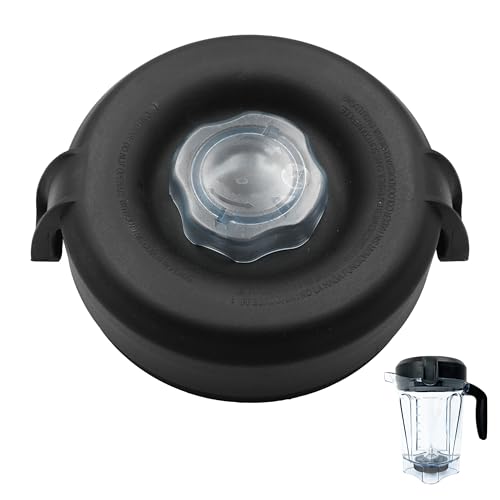 64oz Low Profile Lid Replacement