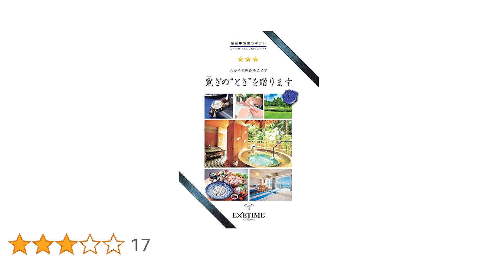 41Q5MRSPByL.jpg_BO30,255,255,
