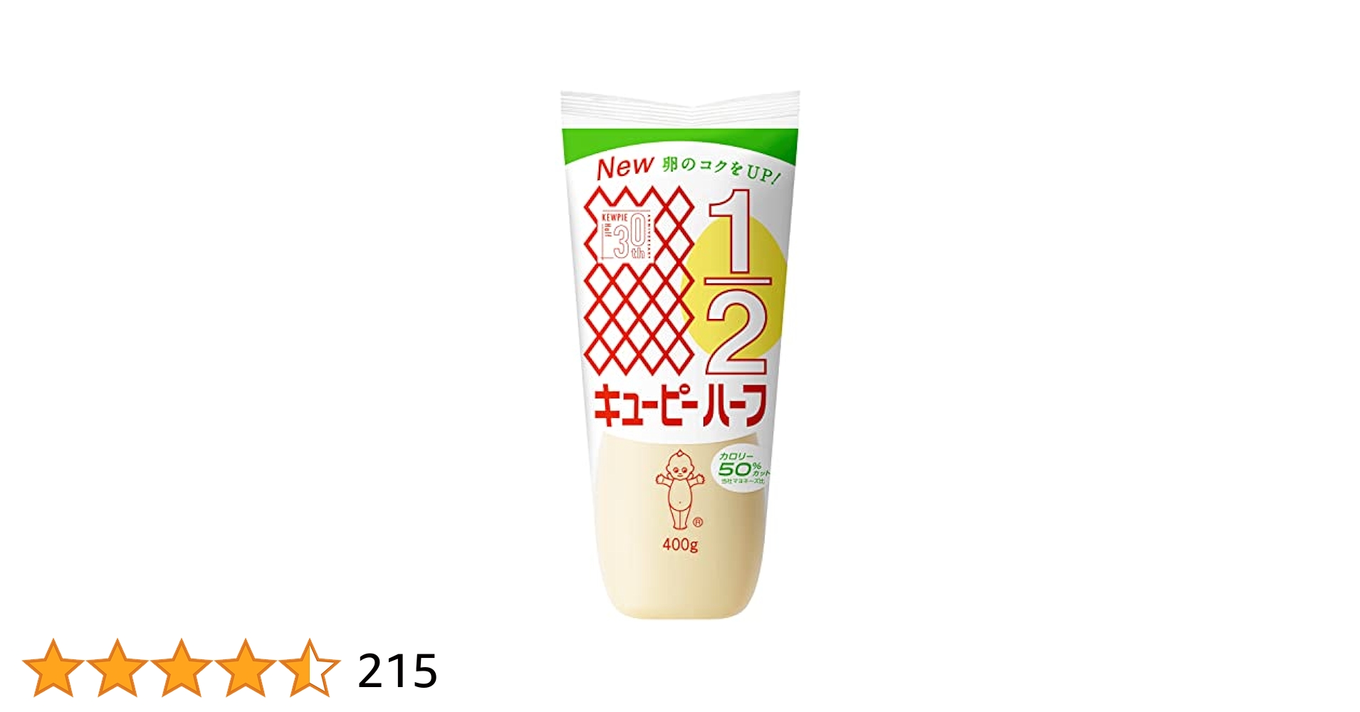 Kewpieさま Amazon.co.jp: Kewpie Half 14.1 oz (400 g) : Food, Beverages