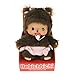Sekiguchi 235380-Fille Bebichhichi Originale, en Peluche Brune, avec Couche et nattes avec Noeuds, Environ 15 cm, 235380