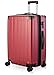 Produktbild Happy Trolley - Dubai DXB Hartschalen-Koffer Koffer Trolley Rollkoffer Reisekoffer, sehr leicht, TSA, 66 cm, 78L Burgund