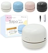 Amazon.co.jp: 【家電批評 年間ベストバイ受賞】MyStick Neo ハンディ