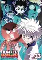 ハンター×ハンター1〜33 HUNTER×HUNTER 33 (ジャンプコミックス) | 冨樫 義博 |本 | 通販