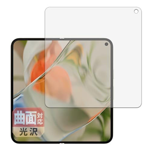 Leipsden Google Pixel 9 Pro Fold (C)Ή FlexView ی tB ȖʑΉ TPU  hw Cf {