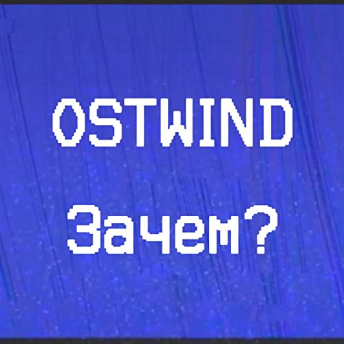 Ostwind