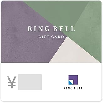 リングベルギフトカード Amazon.co.jp: 人気のギフトカードブランド: RING BELL