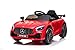 Tecnobike Shop Auto Macchina Elettrica per Bambini Mercedes GTR GT-R AMG 12V - Small Luci LED Suoni Mp3 Telecomando (Rosso)