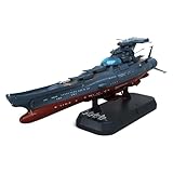 BANDAI SPIRITS(バンダイ スピリッツ) ヤマトよ永遠に REBEL3199 波動実験艦 銀河 [3199] 1/1000スケール プラスチック製 色分け済みプラモデル