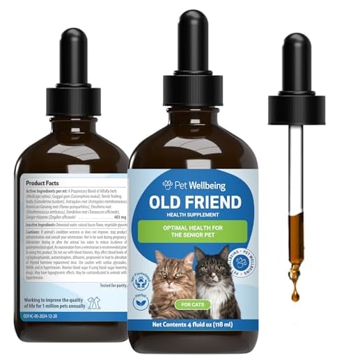 Herbal Supplement for Senior Cats