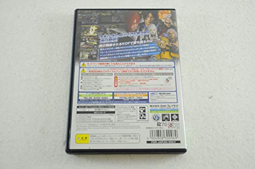 KOF MAXIMUM IMPACT 2の関連画像1