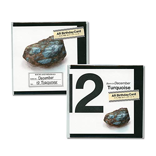 vO J[h ARo[Xf[J[h a 12 W{  B02-288