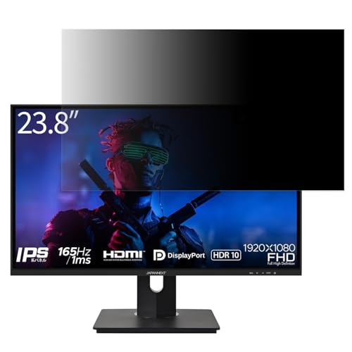 JAPANNEXT JN-IPS238FHDR165TMC-H 23.8�C���` 16:9 �Ή� �`�����h�~�t�B���^�[ �v���C�o�V�[�t�B���^�[ �u���[���C�g�J�b�g ���˖h�~ PC �p�\�R�� ���j�^�[ �̂������h�~ ��ʕی�t�B���� �ی�V�[�g ���E�ȒP ����