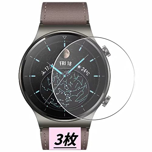 FilmWonderHUAWEI WATCH GT 2 Pro用フィルム貼りやすい高透過率 指紋防止 撥油性 気泡なし 自動吸着 柔らかい 液晶保護 フィルム