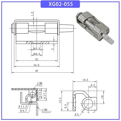 Charnière amovible inox 304 pour armoire électrique et coffret métal - 3
