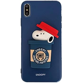 Amazon Co Jp スヌーピー ケース 携帯ケース 立体 コーヒーカップ Iphonex ケース Tpu保護カバー 衝撃吸収 かわいい 擦り傷防止 Iphone8 ケース Iphonexr 家電 カメラ