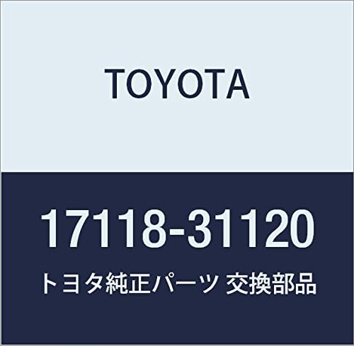 Toyota 17118-31120 Exhaust Manifold Stay