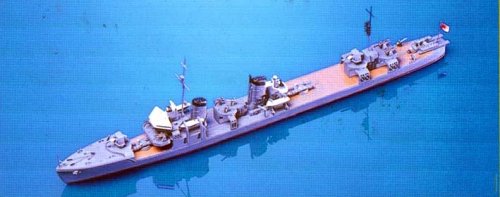 Amazon | ピットロード 1/700 日本海軍 駆逐艦 夕凪 W34 | プラモデル 通販