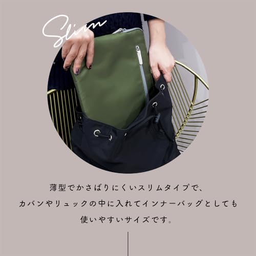 MOTTERU(モッテル) sofumo ノートPCケース 13.0~14.0インチ パソコンケース pcケース パソコンバッグ タブレットケース 裏起毛 カーキ MOT-PCBAG01-MG