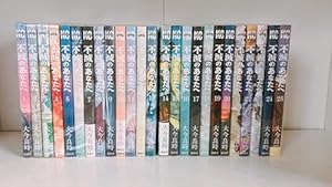 聲の形 コミック 全7巻完結セット (週刊少年マガジンKC) | 大今良時