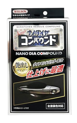 EB\(WILLSON)im_CRpEh o