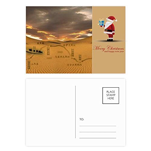 Carte du désert route de la soie Père Noël : lot de 20 cartes postales de vœux originales
