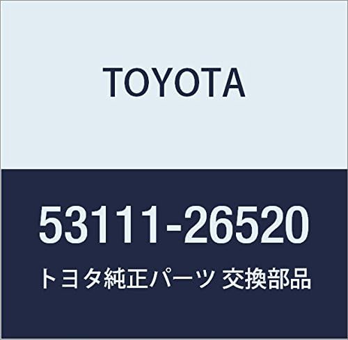 Toyota Genuine Parts Radiator Grille UPR Light/Town Ace Part Number 53114-BZ010