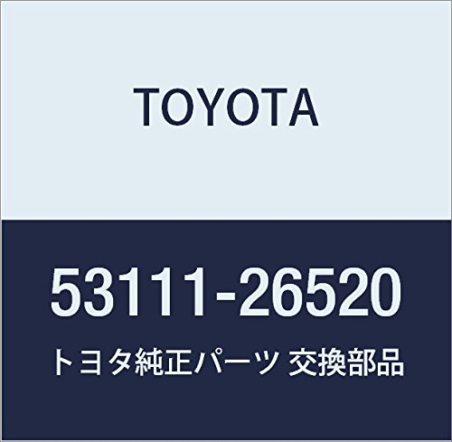 TOYOTA (toyota) Genuine Parts Radiator Caps Grill g-upr Hiace/RegiusACE Part No 53111 – 26520