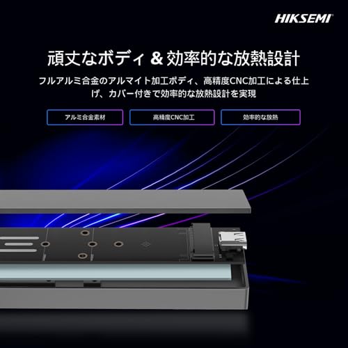HIKSEMI M.2 NVME&SATA両対応 RGB付 MDR1 の商品画像 5