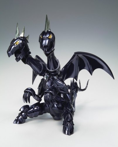 Bandai Alpha God Robe Dubhe Siegfried #TOP1