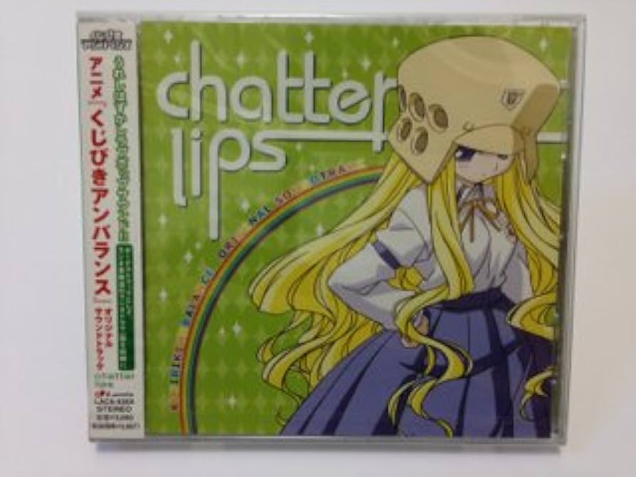 新品 TVアニメ「くじびきアンバランス」オリジナルサウンドトラック [CD] Amazon.co.jp: アニメ「くじびきアンバランス」オリジナル